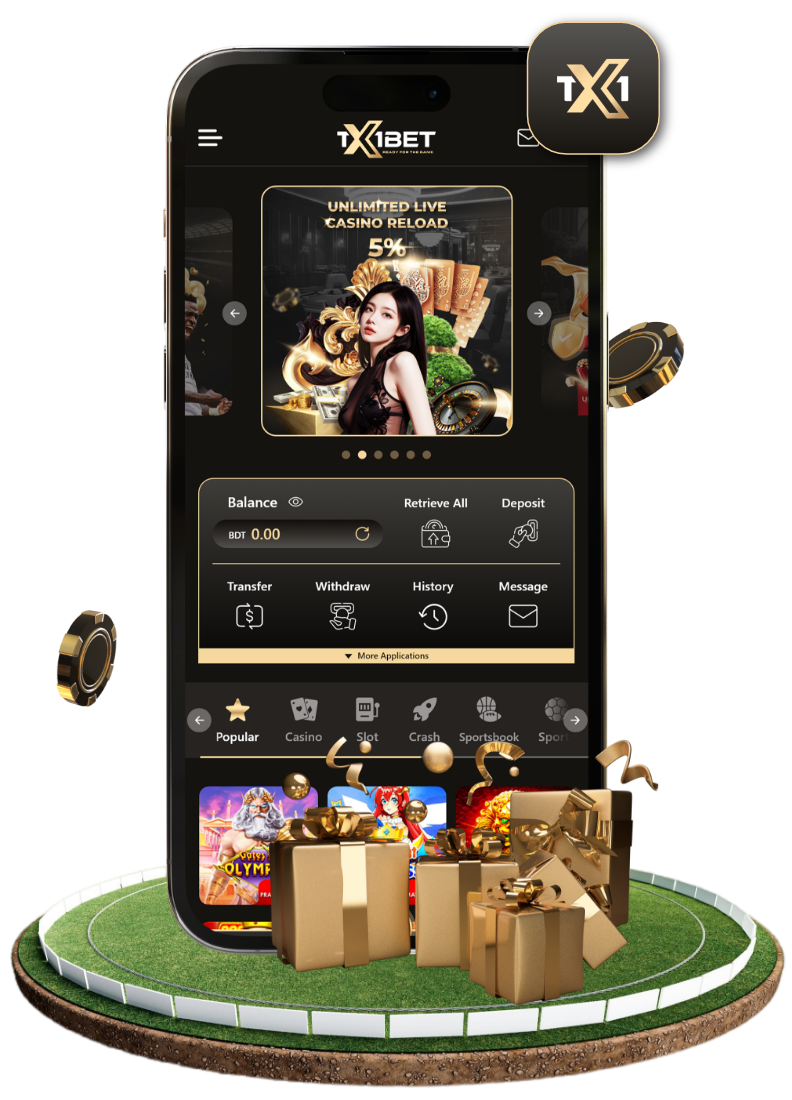 App download