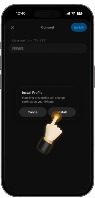 iOS step 10